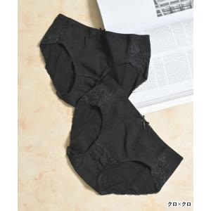 ショーツ レディース パンツ まとめ レース ...の詳細画像1