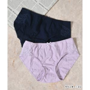 ショーツ レディース パンツ まとめ レース ...の詳細画像3