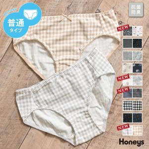 ショーツ レディース パンツ まとめ 下着セット ボーダー チェック 柄 綿 黒 防臭 Honeys ハニーズ スタンダードショーツ（２枚組）｜honeys-online