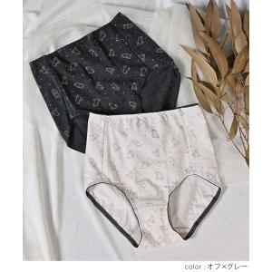 ショーツ レディース パンツ まとめ 下着セッ...の詳細画像2