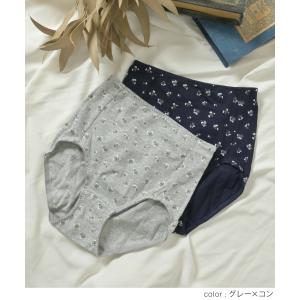 ショーツ レディース パンツ まとめ 下着セッ...の詳細画像4