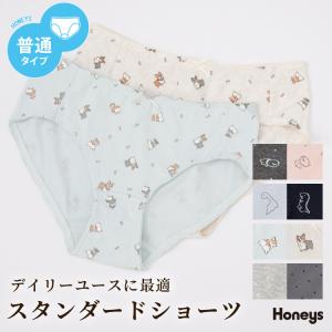 下着 アンダーウェア ショーツ 抗菌 抗菌防臭 防臭 水玉柄 ドット柄 アニマル柄 綿混 ２枚セット レディース Honeys ハニーズ スタンダードショーツ（２枚組）｜ハニーズ Yahoo!店