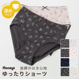 下着 アンダーウェア ショーツ 抗菌 抗菌防臭 防臭 綿混 総柄 リボン付き フェミニン レディース Honeys ハニーズ ゆったりショーツ（２枚組）
