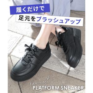 靴 スニーカー 厚底スニーカー ボリュームソー...の詳細画像1