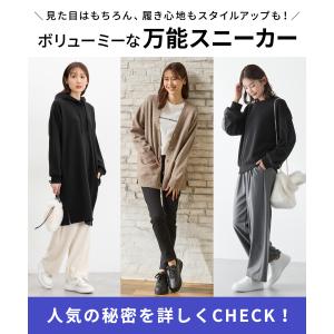 靴 スニーカー 厚底スニーカー ボリュームソー...の詳細画像3