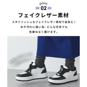 靴 スニーカー 厚底スニーカー ボリュームソー...の詳細画像5