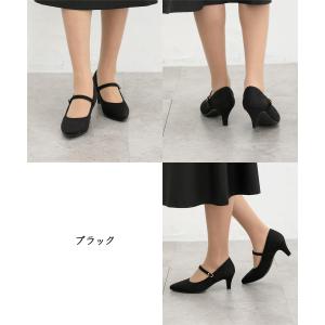 パンプス 靴 シューズ 吸水速乾 抗菌 抗菌防...の詳細画像3