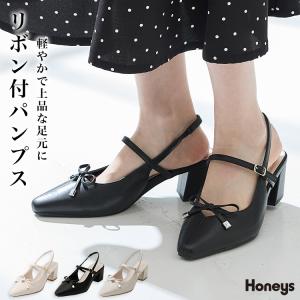 パンプス 靴 シューズ オフィス きれいめ リボ...の商品画像