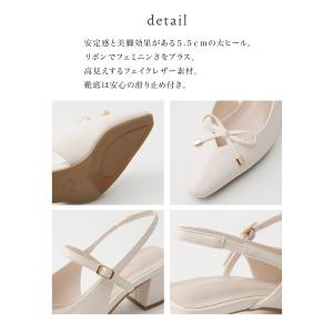パンプス 靴 シューズ オフィス きれいめ リ...の詳細画像4