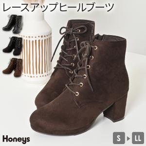 ブーツ 靴 シューズ 防滑 ショートブーツ レースアップ 太ヒール スエード調 合皮 オフィス きれいめ レディース Honeys ハニーズ レースアップヒールブーツ