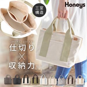 【SOLD OUT】キャンバストートＢａｇ