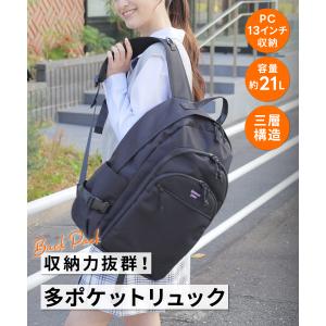 リュック レディース 通勤 通学 大人 黒 メ...の詳細画像1