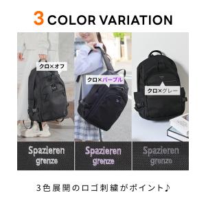 リュック レディース 通勤 通学 大人 黒 メ...の詳細画像2