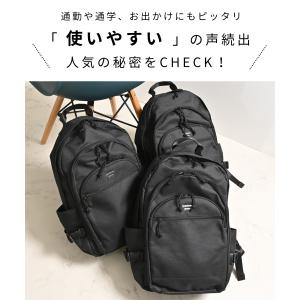 リュック レディース 通勤 通学 大人 黒 メ...の詳細画像3