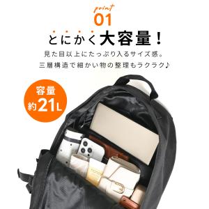 リュック レディース 通勤 通学 大人 黒 メ...の詳細画像4