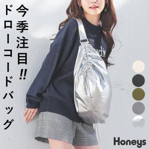 鞄 バッグ トートバッグ ショルダーバッグ 大きいサイズ 撥水加工 サブバッグ レディース Honeys ハニーズ サイドドローコードバッグ