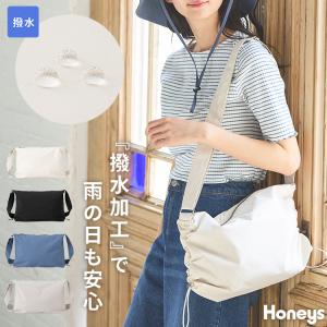ショルダーバッグ バッグ 鞄 はっ水 撥水加工 ...の商品画像