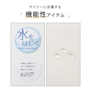 ショルダーバッグ バッグ 鞄 はっ水 撥水加工...の詳細画像1