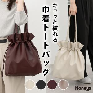 トートバッグ バッグ 鞄 巾着バッグ ロゴ 合皮 マグネット カジュアル オールシーズン 白 黒 レディース Honeys ハニーズ 巾着トートバッグ