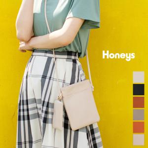 【SOLD OUT】ポーチ付ミニショルダー