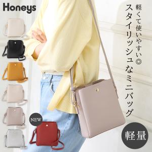 バッグ 鞄 ミニバッグ 軽量 レディース スクエア コンパクト 合皮 フェイクレザー シンプル Honeys ハニーズ 軽量両あおりミニバッグ｜ハニーズ Yahoo!店