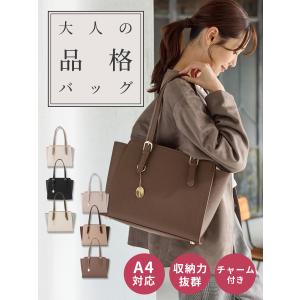 バッグ トートバッグ A4対応 通勤 オフィス...の詳細画像1