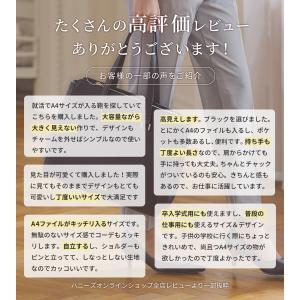 バッグ トートバッグ A4対応 通勤 オフィス...の詳細画像2