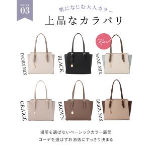 バッグ トートバッグ A4対応 通勤 オフィス...の詳細画像5