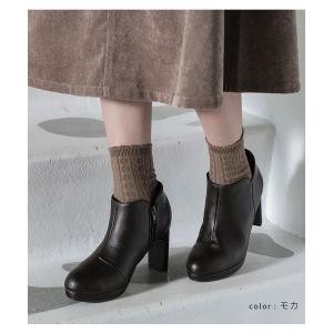 靴下 ソックス クルー丈 ケーブル編み スカラ...の詳細画像3