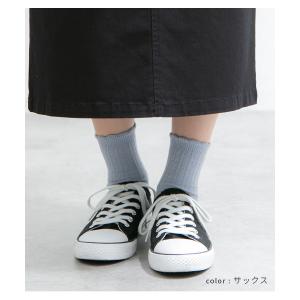 靴下 ソックス クルー丈 ケーブル編み スカラ...の詳細画像4