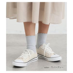 靴下 ソックス クルー丈 ケーブル編み スカラ...の詳細画像5