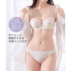 下着 アンダーウェア ブラジャー ショーツ ソ...の詳細画像2