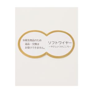 下着 アンダーウェア ブラセット 花柄 レース...の詳細画像1
