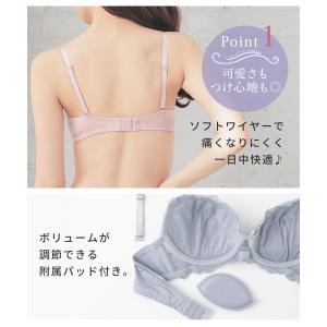 下着 アンダーウェア ブラセット 花柄 レース...の詳細画像2