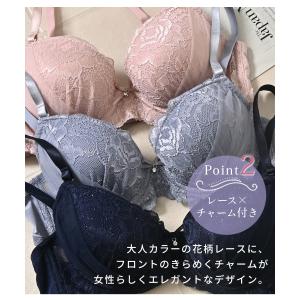 下着 アンダーウェア ブラセット 花柄 レース...の詳細画像3