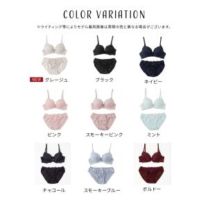 下着 アンダーウェア ブラセット 花柄 レース...の詳細画像4