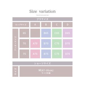 下着 アンダーウェア ブラセット 花柄 レース...の詳細画像5