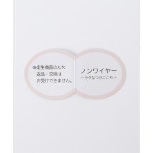 下着 アンダーウェア ブラセット ノンワイヤー...の詳細画像1
