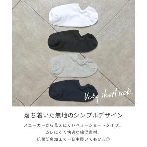 靴下 ソックス スニーカーソックス ショート丈...の詳細画像1