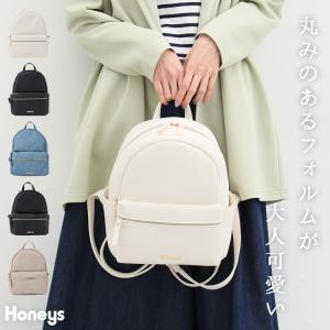 リュック レディース おしゃれ 小さめ 大人 黒 シンプル きれいめ Honeys ハニーズ 多ポケットミニリュック｜honeys-online