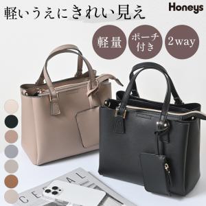 バッグ ハンドバッグ ショルダーバッグ レディース オフィス きれいめ 黒 ブラウン 茶 軽い Honeys ハニーズ 軽量両あおりハンドバッグ｜honeys-online