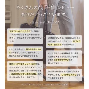 バッグ オフィス 通勤 きれいめ レディース ...の詳細画像2