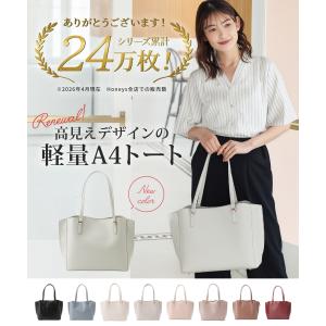 バッグ トートバッグ レディース 通勤 軽い ...の詳細画像1