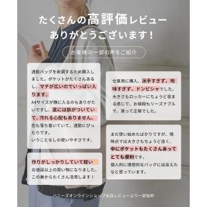 バッグ トートバッグ レディース 通勤 軽い ...の詳細画像3