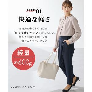 バッグ トートバッグ レディース 通勤 軽い ...の詳細画像4