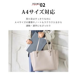 バッグ トートバッグ レディース 通勤 軽い ...の詳細画像5