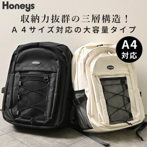 バッグ 鞄 リュック A4サイズ対応 PC タブレット 収納 通学 アウトドア レディース 白 黒 Honeys ハニーズ コード付大容量リュック｜ハニーズ Yahoo!店