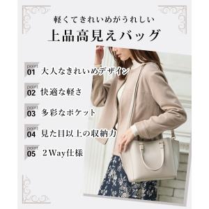 バッグ レディース ハンドバッグ 軽い ショル...の詳細画像1