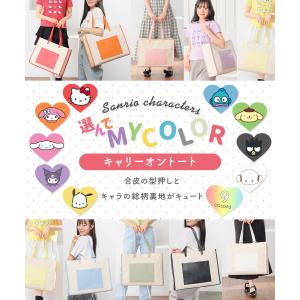 トートバッグ バッグ 鞄 キャリーオントート ...の詳細画像1