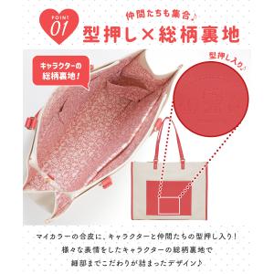 トートバッグ バッグ 鞄 キャリーオントート ...の詳細画像2